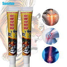 Sumifun 20g Original Tiger Balm Ointment Arthritis Joint Back Neck Pain Relief Medical Plaster Lumbar Spine Analgesic Cream 2024 - buy cheap