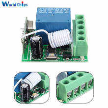 DC 12V 1 Ch Channel 433MHz Wireless Relay Module RF Remote Control Switch Heterodyne Receiver Controller Board MCU RF Frequency 2024 - buy cheap