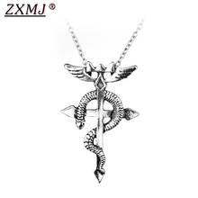 ZXMJ Anime Fullmetal Alchemist Edward Elric Necklace Pendant Cosplay Snake Cross Necklace Vintage Accessories For Women Men gift 2024 - buy cheap
