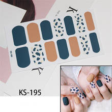 14tips/sheet Full Cover Wraps Nail Polish Stickers Strips Plain Nail Art Decorations Heart Designs Glitter Powder Manicure Tips 2024 - buy cheap