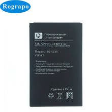 New 2000mAh BQ-5065 BQ-5020 Strike BQS-5065 Choice Battery For BQ BQ-5035 Velvet BQS-5035 Original Mobile Phone 2024 - buy cheap