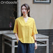 Женская льняная блузка с v-образным вырезом OriGoods, свободная повседневная рубашка в винтажном стиле, однотонная красная, белая, желтая рубашка, топы C205 2024 - купить недорого