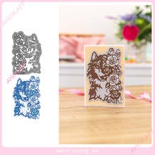 Wolf lace Frame Metal Cutting Dies for DIY Scrapbooking Photo Album Decorative Embossing PaperCard Crafts Die2021 2024 - buy cheap