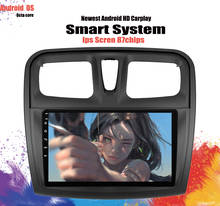 Android 10 8core 6G + 128G магнитофон автомобильный Радио Видео навигатор GPS для Renault Logan 2 2012 - 2019 Sandero 2 2014 + carplay rds dap 2024 - купить недорого