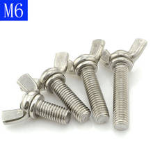 M6 - 1.0 6mm 304 Stainless steel  Wing Bolts Wingbolt Nut Butterfly Screw A2 DIN 316 2024 - buy cheap