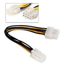 ATX 4 Pin Male to 8 Pin Female EPS Power Cable Cord Adapter CPU Power Supply 2024 - buy cheap