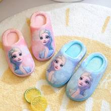 Disney Frozen Elsa children's cotton slippers for girls and boys autumn and winter plus velvet warm cartoon baby non-slip slippe 2024 - buy cheap