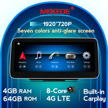 Mekede Wireless Carplay IPS Android 10.0 Car Multimedia Player for Mercedes Benz B Class W245 W246 2012-2019 NTG 4.5 NTG 5.0 2024 - buy cheap