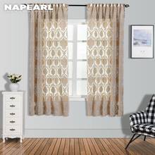 NAPEARL Brown Short Curtain Floral Jacquard Sheer Drapes Elegant Modern Design All-Match Tulle Kitchen Window Transparent Panel 2024 - buy cheap