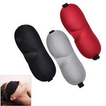 2020 1Pcs Soft Blindfold Travel Eyepatch 3D Sleep Mask Natural Sleeping Eye Mask Eyeshade Cover Shade Eye Patch Women Men 2024 - buy cheap