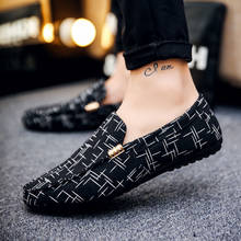 Man Breathable Stitching Style Casual Shoes Adults Fashion Lazy Loafers Men Driving Slip-On Doug Shoes Plus Size rt6 2024 - buy cheap