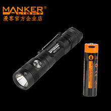 Manker-linterna LED MC11 II de 2000 lúmenes, con Clip de acero inoxidable de bolsillo, recargable por USB, batería 18650 2024 - compra barato