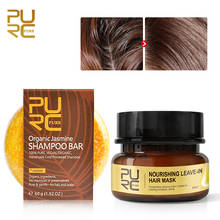 PURC Organic Jasmine Shampoo Bar 100% PURE  handmade no chemicals and Nourish hydrate repair frizzy Hair Mask 2024 - buy cheap