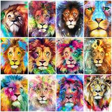 AZQSD 5D DIY Diamond Painting Lion Colorful Cross Stitch Diamond Embroidery Animals Mosaic Full Kits Handmade Gift Home Decor 2024 - buy cheap