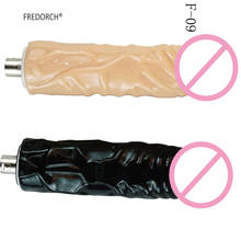 Fredorch Sex Machine Black and Flesh Big Dildo Machine Silicone Attachment Weight 305g for Adult Sex Toys  Erotic Goods 2024 - buy cheap