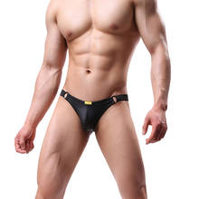 Sexy Underwear Men Briefs Shorts Homme PU Leather Underpants Male U Convex Pouch Low Waist Panties Cueca Calzoncillos 2024 - buy cheap