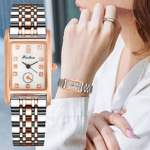 Мода прямоугольник женские часы качества женские наручные кварцевые часы из нержавеющей стали, часы 2021 Лидирующий бренд Женское платье часы Gif 2024 - купить недорого