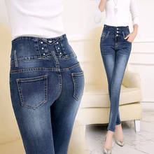 New High waist Jeans Women Trousers Slim fit stretch Jeans Black Plus size Women's Denim Pencil Pants Pantalon Jeans Femme 6XL 2024 - buy cheap