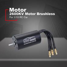 3660 Motor Brushless Waterproof Sensorless 1/10 RC Car Part 3300/2600KV 2024 - buy cheap