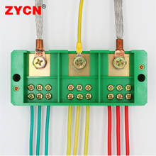 Unipolar Splitter Junction Box 3 Input Retardant Metering Cabinet Wire Terminal Block Flame Retar Electrical Accessories Copper 2024 - buy cheap