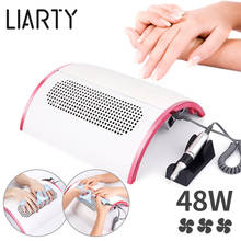 48W 2-IN-1 Electric Nail Drill +Nail Dust Vacuum Clean Machine with 3 Fans Nail File Drill and Dust Cleaner Manicure Pedicure 2024 - buy cheap