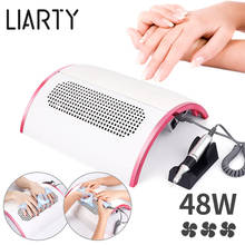 48 w 2-em-1 broca elétrica do prego + pó do prego vácuo máquina limpa com 3 ventiladores broca do arquivo do prego e pó mais limpo manicure pedicure 2024 - compre barato