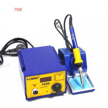 SAIKE 928D Digital display lead-free constant temperature antistatic soldering station 75W electric soldering iron welding tool 2024 - buy cheap