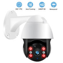1080P WIFI IP Camera Outdoor CCTV Camera Security Surveillance Camera Auto Tracking PTZ 4X Digital Zoom Color Night Vision 2024 - buy cheap