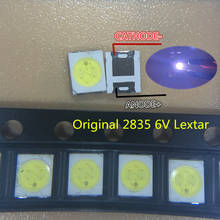 Tira de luces LED de retroiluminación, accesorio para mantenimiento de LEXTAR, Konka, Changhong, Amoi, LCD, TV, con East Bay 1210 3528 2835 SMD, cuentas LED de 6V 2024 - compra barato