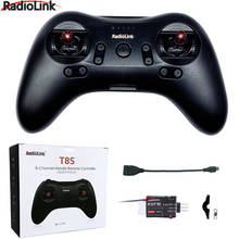 Radiolink T8S 8CH Mini transmisor RC y receptor 2,4G Radio control remoto Gamepad controlador para ala fija/Drone /coche/barco 2024 - compra barato