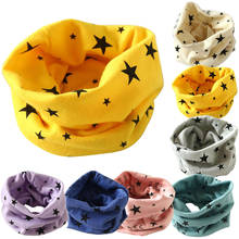 2020 New Spring Kids Scarf Cotton Baby Scarf Autumn Winter Boys Girls Scarves Toddler Ring Neck Scarves Fashion Warm Collar 2024 - buy cheap