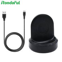 Wireless Charger for Samsung Gear S3 Classic for Frontier Smartwatch Durable Fast Charging Dock with Charging Cable Accessories 2024 - buy cheap