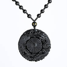 Colgante de obsidiana negra Natural para hombre y mujer, amuleto para el cuello de Taichi, dragón, Fénix, ocho trigramos, YIN YANG, mascota de la paz 2024 - compra barato