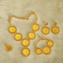 Conjunto de joias de moeda de peru, moeda dourada/brinco/anel/pulseira, para mulheres estilo arábia/africano, presentes de casamento 2024 - compre barato
