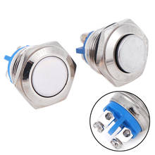 16mm IP67 Metal Push Button Switch Waterproof Nickel Plated Brass Self-reset Momentary Locking Latching NO High/Flat Round 2024 - buy cheap