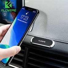 Автомобильный магнитный мини-держатель для телефона FLOVEME 2024 - купить недорого