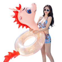 Надувной бассейн с блестками, поплавки с китайским зодиакальным животным драконом, Надувное прозрачное кольцо для плавания, круг для взрослых, игрушки динозавров 2024 - купить недорого