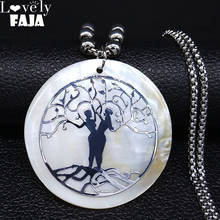 Couple Tree of Life Shell Stainless Steel Necklace Women Silver Color Long Necklaces Pendants Jewelry collar largo mujer N20089 2024 - buy cheap