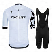 Pro Велоспорт Джерси дышащая велосипедная одежда Ropa Ciclismo мужская летняя быстросохнущая велосипедная одежда футболка для триатлона Топы 2020 2024 - купить недорого