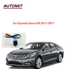 Autonet Rear view camera For Hyundai Azera HG 2011~2017 night view backup rear camera/ license plate camera/AHD rear camera 2024 - buy cheap