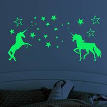 Luminous Dos Desenhos Animados do Unicórnio Cavalo Adesivos de parede Sala Quarto Banheiro Adesivo de Parede Fluorescente 2024 - compre barato