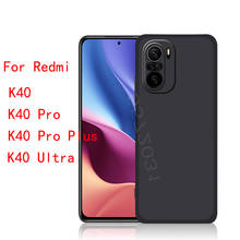 Матовый тонкий мягкий силиконовый чехол для телефона Xiaomi Redmi K40 K40 Pro Plus K40 Ultra Funda Coque 2024 - купить недорого