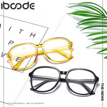 Iboode óculos de miopia unissex, óculos acabados para miopia, lentes de visão curta, armação transparente preta para homens e mulheres, 0 -1 -1.5 -2 -2.5 -3 -3.5 -4 -5 -6 2024 - compre barato