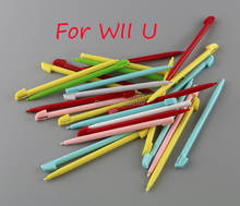 Lápiz táctil multicolor para Nintendo wii u, Stylus para consola Wii U WIIU, 10 unidades 2024 - compra barato
