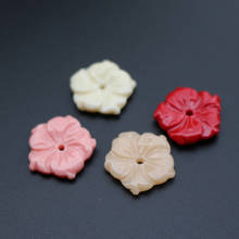 Accesorios de Coral Artificial multicolor para fabricación de joyas, 10 unids/lote #8106, flores talladas de 19mm, piezas espaciales 2024 - compra barato