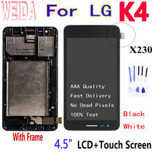 Weida 4.5"For LG K4 2017 X230 LCD Display Touch Screen Digitizer Assembly with Frame LCD for K4 2017 X230 replacement 2024 - buy cheap