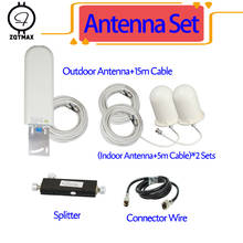 Ztampmax-antena para amplificador de sinal de celular, 25dbi, 2g, 3g, 4g, para lte umts, gsm, dcs, repetidor 2600 para reboque a sala 2024 - compre barato