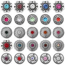 6pcs/lot New Snap Button Jewelry Bracelets Charm Metal Crystal Rhinestone Round 18mm Snap Buttons Fit DIY Snap Bracelet 2024 - buy cheap