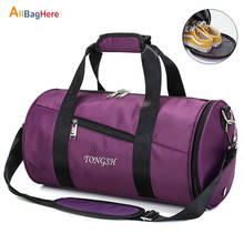 Fashion Gym Bag Women Yoga Mat Bags Fitness Handbag Shoulder Nylon Waterproof Travel Sac De Sports Gymtas Sporttas Tas Traveling 2024 - buy cheap
