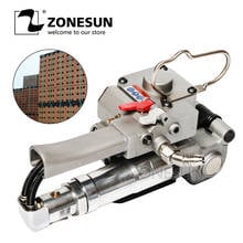 ZONESUN-máquina de embalaje de algodón, neumática, Manual, XQH-19 2024 - compra barato